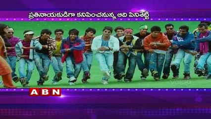 Boyapati Begins Shooting Film with Allu Arjun (31-07-2015)