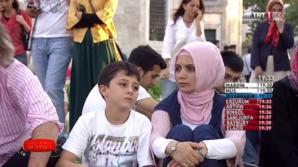 Fatih Koca - Arayı Arayı Bulsam İzini