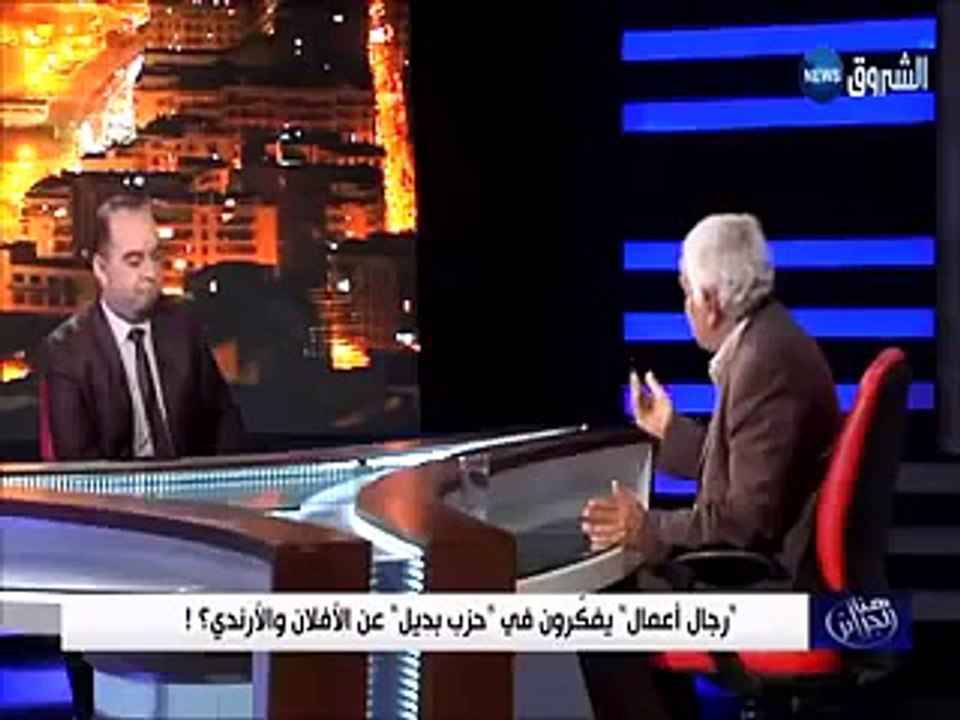 Algerie La raison De L'assassinat De Boudiaf ???? FLN !!!!