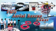 Iran Pars RTL Lab rescue robot drone save lives پهپاد نجات غريق پارس ايران