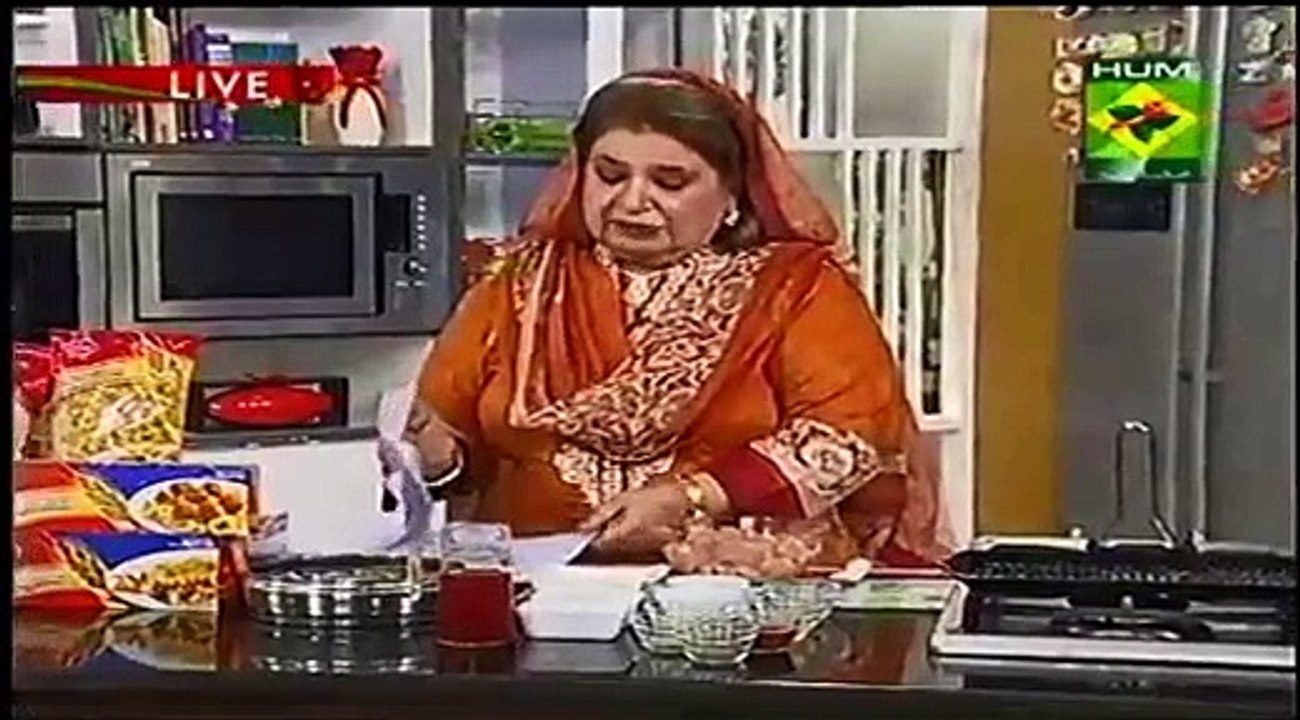 shish touk
