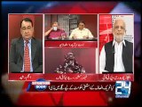 Situation Room 30th July 2015