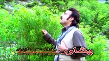 Wa Yara Kabul Ta Kade Lare | Pashto New Sexy Dance Album 2015 Part-9