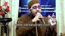 Dikh Aya Hain Kahan - Hafiz Abdul Qadir (Naat #3)