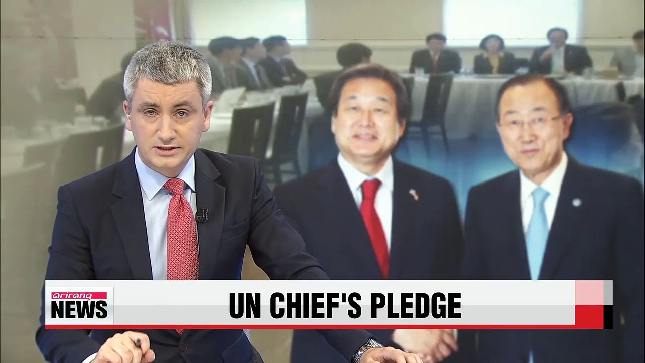 UN chief Ban Ki-moon vows to help improve inter-Korean relations