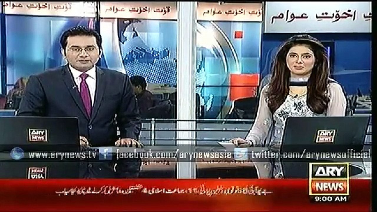 Headlines – 0900 – Friday – 31 – July – 2015