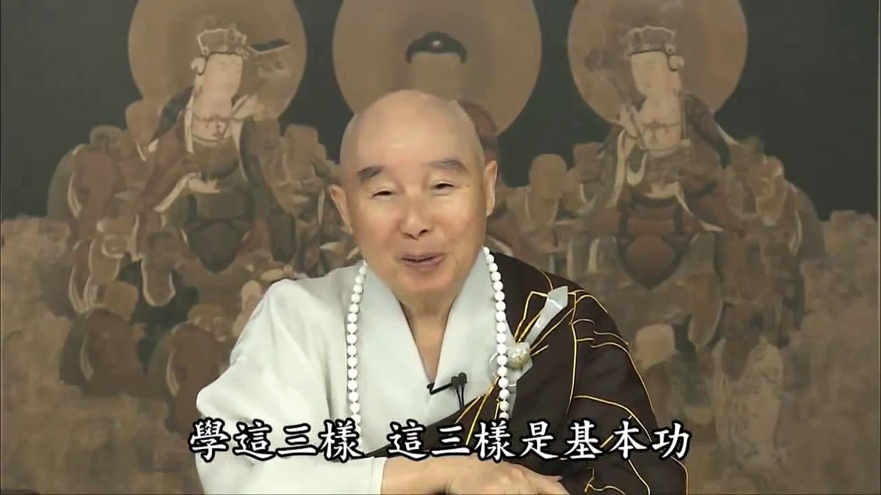 怎樣練習不執著