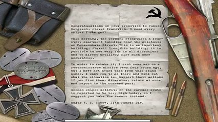 Call of Duty 1 - Mission Sewers