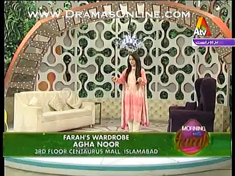 Morning With Farah – 31st July 2015 p1