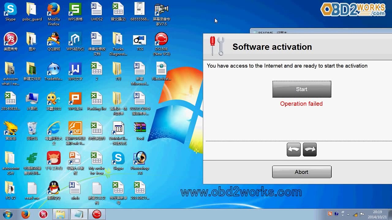 How to install the software AUTOCOM DS150 V2020.23 , So installieren Sie  die Software , programvaren 