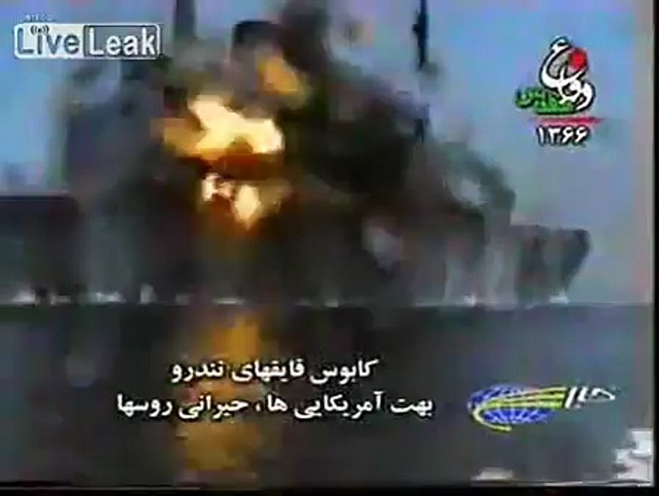 Iran - Iraq War Sea Battle