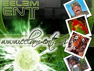 Neruppu nelavukal P3 (TAMIL EELAM [LTTE])