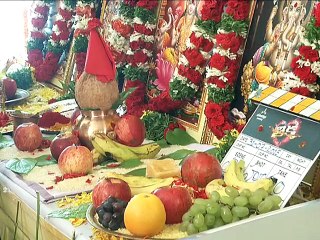 Sai Dharam Tej Thikka Movie Launch