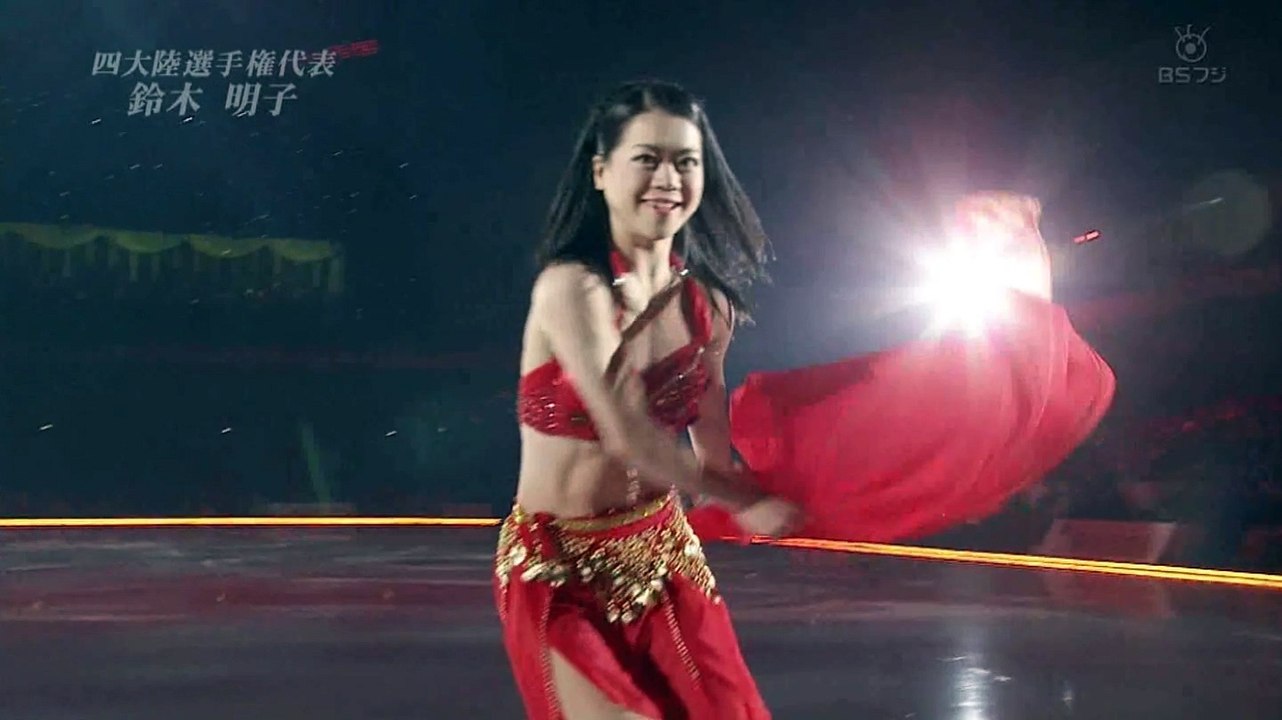 MOI 2010 Akiko Suzuki ◆ Ice Queen