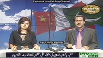Pakistan - China Joint Military Exercise 