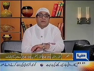 Azizi as Khusra newscaster