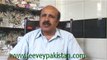 Exclusive interview of Dr. Ejaz Malik (Tarar Hospital M. B. Din) by Naveed Farooqi Jeevey Pakistan. (Part 3)