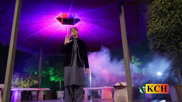 Mawan Karam Diyan Chawan by Umair zubair Qadri 1080p (New)
