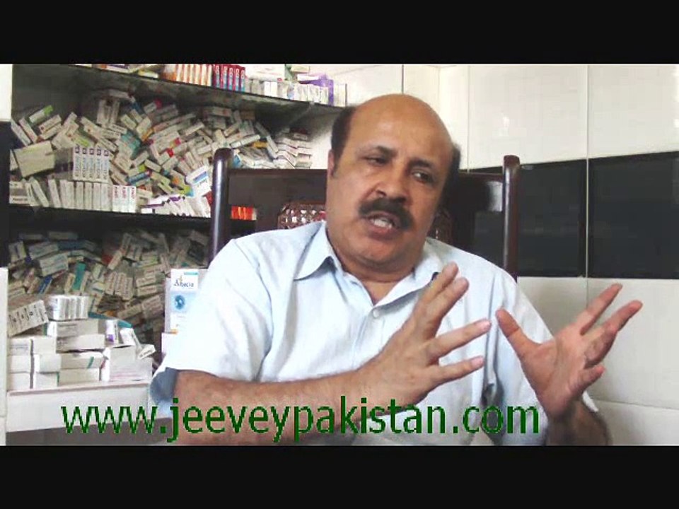 Exclusive interview of Dr. Ejaz Malik (Tarar Hospital Mandi Baha ud Din) by Naveed Farooqi Jeevey Pakistan. (Part 4)