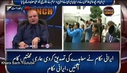 Iran and USA deal will  effect India -@_ Whats Matter in This Deal....?