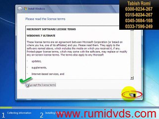 windows 7 Installation in urdu step 8