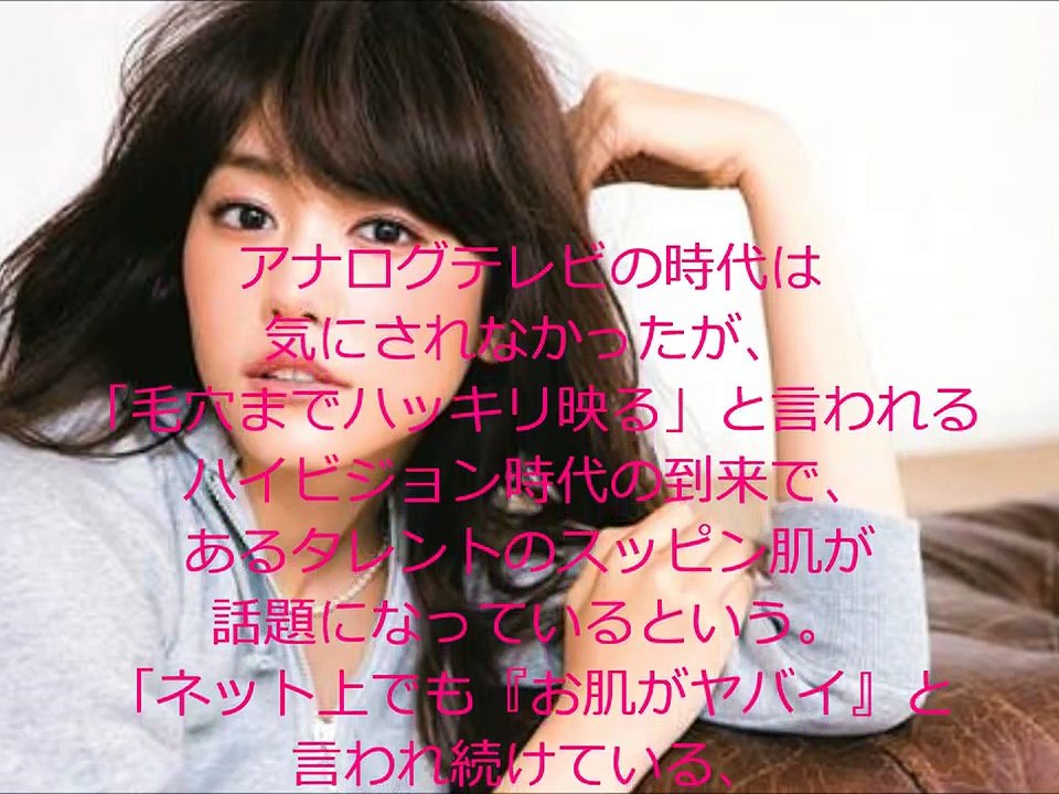 【衝撃注意】高島礼子、桐谷美玲、高島彩他、業界人に聞いた「スッピンがヤバい女性芸能人！」