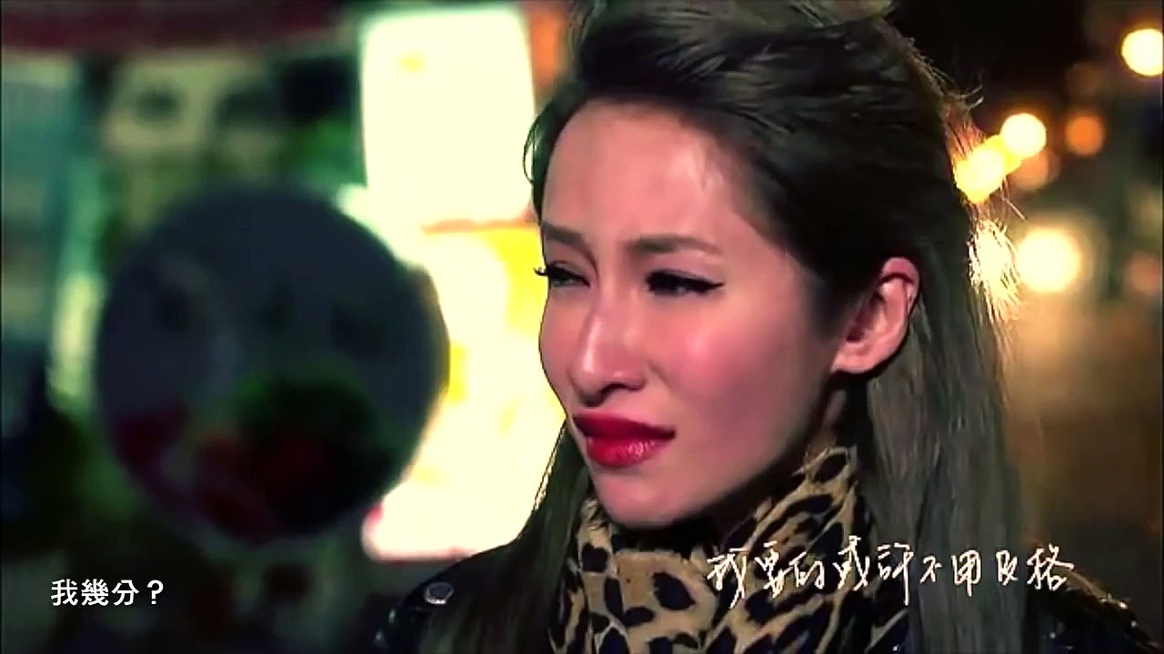 蕭亞軒ELVA-愛我不愛MV HD