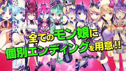 Discover the Exciting World of Moero Crystal on PlayStation Vita! 🎮