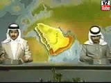 قديمك نديمك 1 صور من التلفزيون السعودي قديما ً