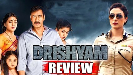 Drishyam Movie Review | Ajay Devgn, Tabu, Shriya Saran
