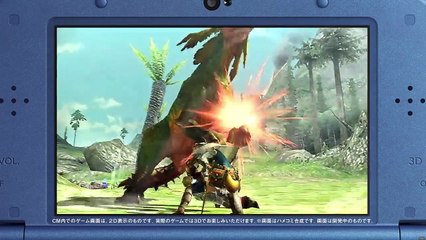 Monster Hunter X - Teaser Pub Japon