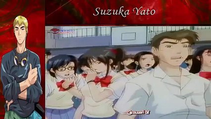 انمي اونيزوكا الحلقة 31 مترجم عربي [HD [Onizuka