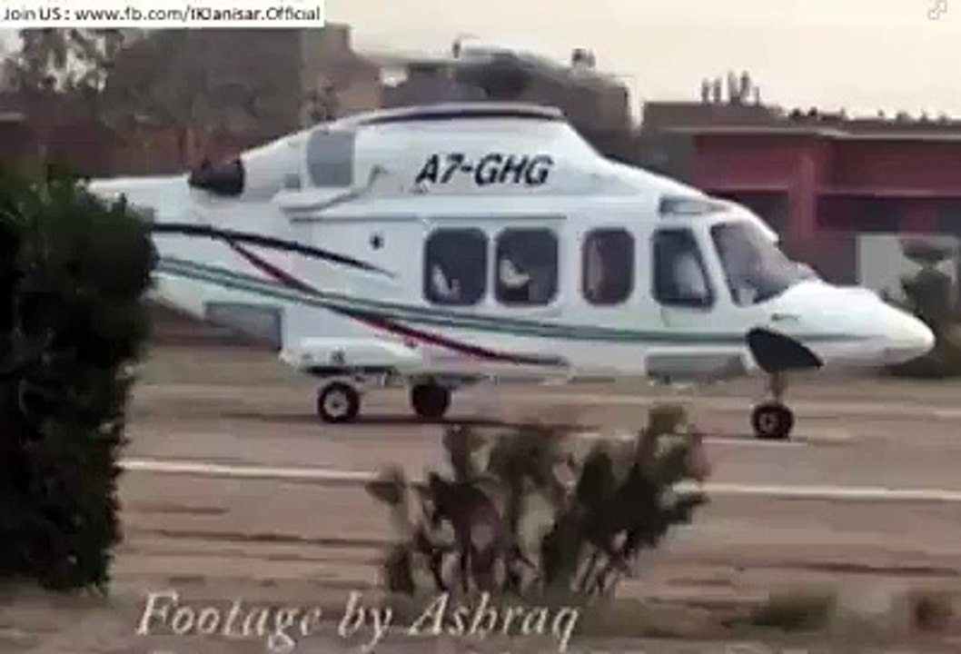 Nawaz Sharif shalwar opened the drawstrings video