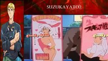 انمي اونيزوكا الحلقة 7 مترجم عربي [HD [Onizuka