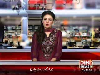 Xhoaib Kazmi Crime Scene