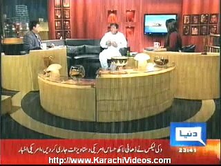 Azizi As Feeka - Hasb E Haal - Dunya News