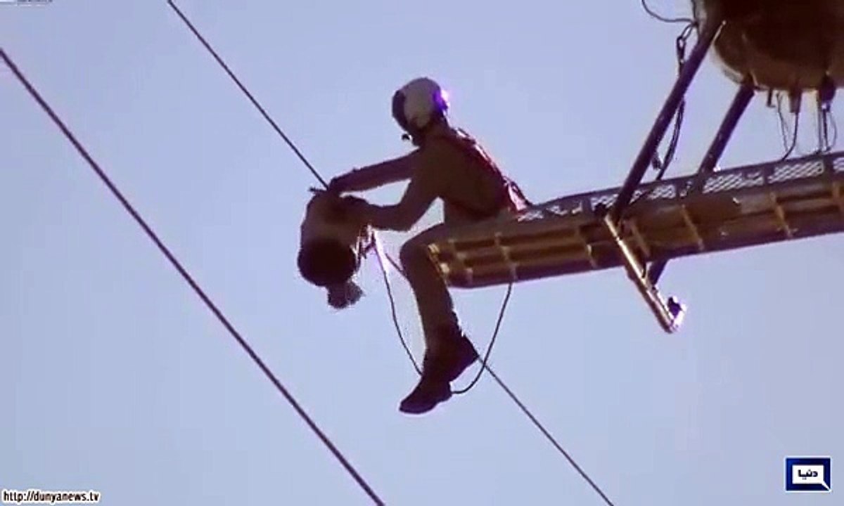 Bird Rescued Through Helicopter