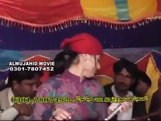 Beautiful Girl Saraiki Poetry | Amazing Voice