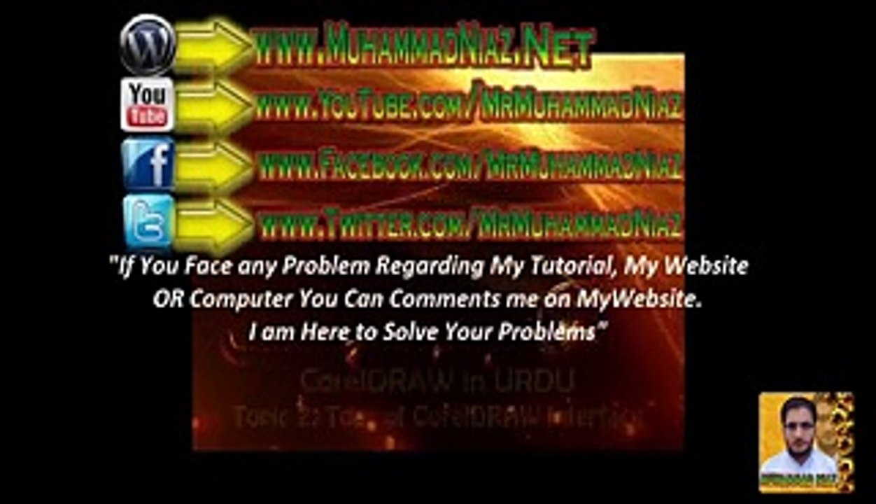 Tour of CorelDRAW X7 Interface in Urdu and Hindi