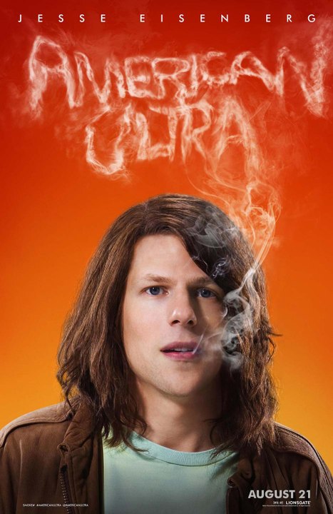 American Ultra Activated Trailer