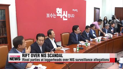 Rival parties at loggerheads over NIS surveillance allegations
