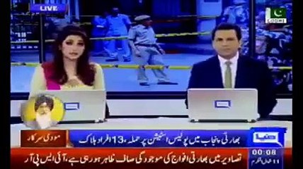 Pakistani media on Gurdaspur attack