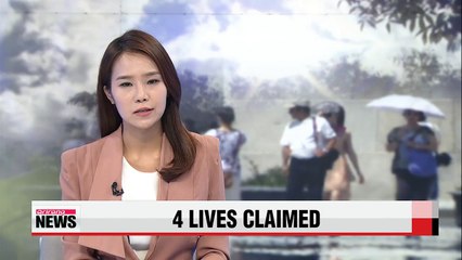 Heat wave claims 4 lives in Korea