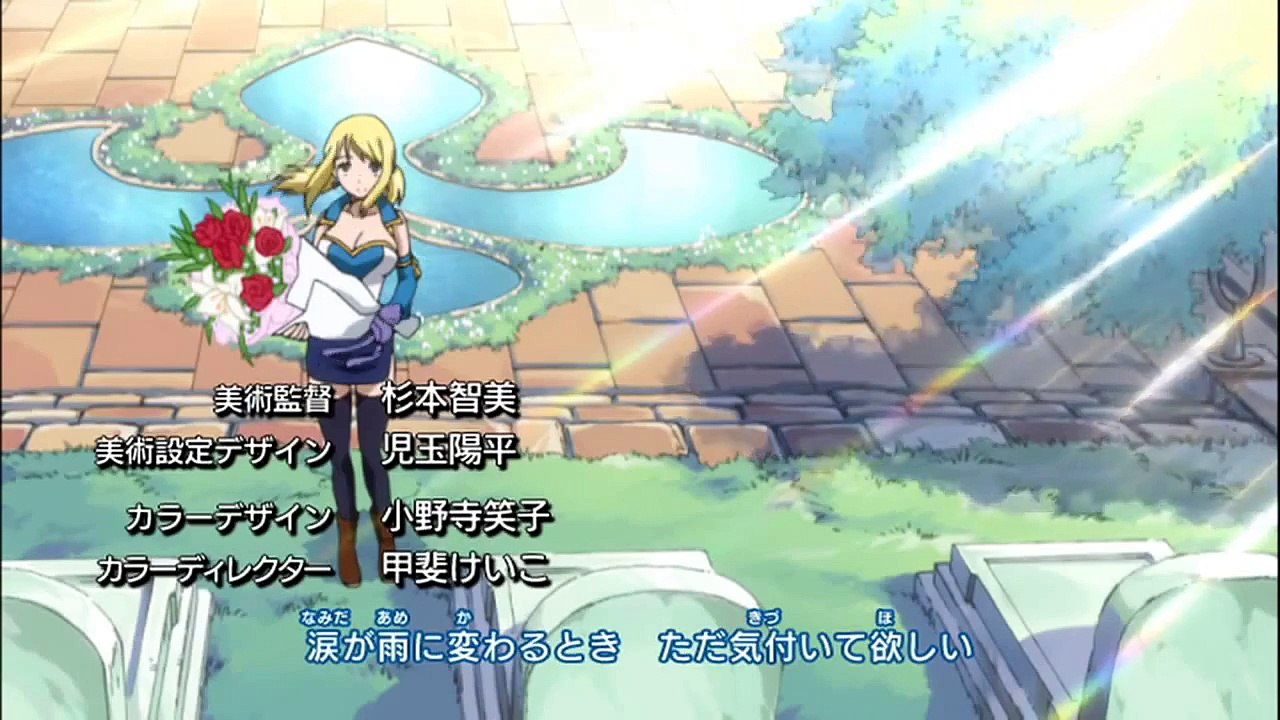 Fairy Tail Opening 11 - video Dailymotion