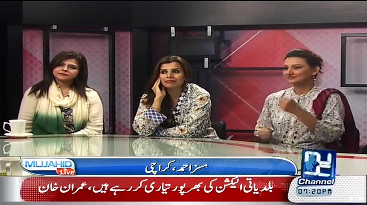 Caller Insults Host On Their Vulger Dressing
