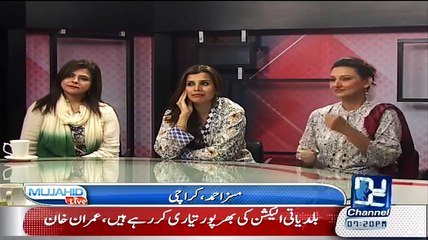 Caller Insults Host On Their Vulger Dressing