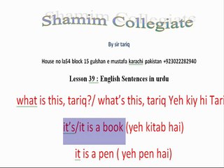 English Language Basic Sentences Lesson Thirty Nine B