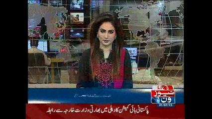 Two killed, 15 hurt in Multan rain-related mishaps