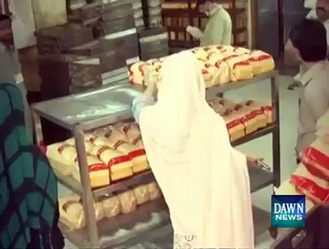 Punjab Food Authority Ayesha Mumtaz Bakery Raid