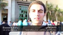 تقرير عن محاولة فض اعتصام طلاب جامعة مصر الدولية